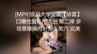 南京高颜值模特级气质美女【李怡楠】与开迈腾小伙男友露脸性爱自拍流出