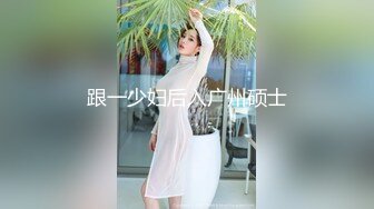 afchinatvBJ彩琳_20190513_1694590653