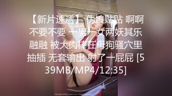 【新片速遞】 【最新360】2020新品 近视角高清大床主题精选11集 都是年轻漂亮身材好的小姐姐 蜜桃翘臀各种姿势啪啪[6G/MP4]