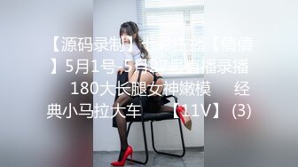 [MP4/ 1.12G] 胸前漂亮纹身美女！近期下海操逼！抓屌吸吮深喉，开档肉丝掰穴求操，怼入骚逼一顿输出