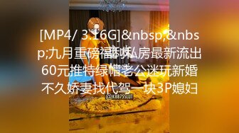 大眼红唇小女友露脸互玩69，无套女上位抽送騒穴用道具刺激阴蒂男友帮忙自慰