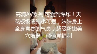 甜美妹子被大黑屌爆操，传教士一顿操，做完以后蛮享受的笑了