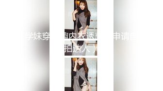 【麻豆传媒】MD0021 来帮忙补习的风韵表姐-李婧琪