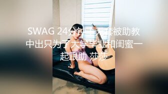 【新片速遞】2022-6-26【老马车行】短发骚女返场，单挑继续操，扶屌骑乘，人肉打桩机全力输出[169MB/MP4/28:24]