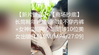 43岁熟女骚逼奶大水多情趣内衣