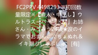 后入超紧01年唐山女孩