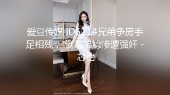 2022-4-5最新萤石云酒店摄像头偷拍❤️纹身小哥被美乳少妇乳推调情上位骑坐几下就搞射了 [768MB/MP4]