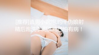 我的爷们儿蓝朋友【喷射合集小集】