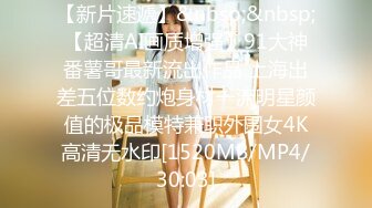 [MP4]STP27567 新人红唇骚御姐！吃完泡面3P激情！性感睡衣吃屌，后面老哥狂揉奶子，骑乘位操心插嘴，后入撞击猛操 VIP0600