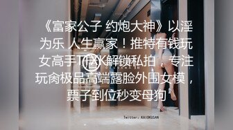 [MP4]清纯可爱小美女全程露脸大秀直播 陪狼友撩骚情趣装 娇嫩坚挺的小奶子 大黑牛自慰骚穴冒白浆浪荡呻吟不止