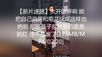 [MP4/ 646M] 萌萌小嫩妹让小哥在镜头前调教，制服诱惑淫声荡语扒光了揉捏骚奶子玩弄