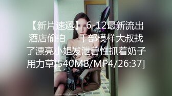 大哥吃肉小弟连汤没得喝 你有病啊 滾 我看我大哥没看你 妹子这眼神要杀人