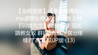 趁妈妈睡觉在卫生间乱伦女儿内射