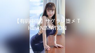 美女家教勾引学生家长-吴梦梦