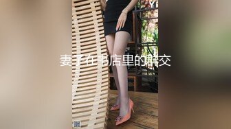 麻豆传媒 mpg-0055 外送意外操上巨乳娘-凌薇