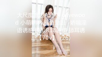 [MP4/ 650M] 开心探花搞熟女技师，骑在身上按摩，摸摸搞搞，硬骑乘位，翘起屁股后入