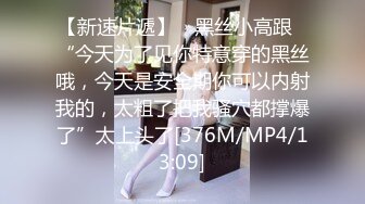 【希希子】制服黑丝无下限羞辱废物【40分钟】  --