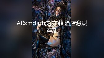 给房东修热水器偷偷在他家浴室偷放摄像头偷拍他女儿洗澡身材还不错奶子再大点就完美了