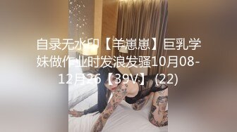 【超推荐❤️贺元宵】麻豆传媒映画正统新作MD0142-母女双飞闹元宵 三人混战猜灯谜 淫乱操翻天 高清720P原版首发