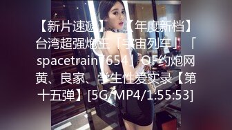 [MP4/ 761M] 360监控偷拍中年领导和情妇酒店开房啪啪啪