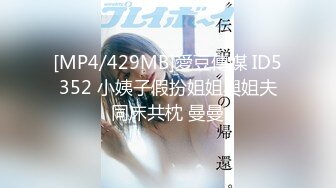 TM0130.雨琪.裸聊骗局害了好妹妹.天美传媒