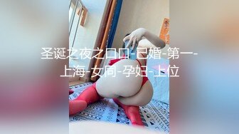 清本玲奈は2時間20分ぶっ続けのSEXで何回イケるか？