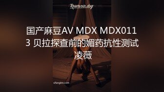 抖音微博大V 铁锤姐姐 微密圈 多场景私拍 最强合集！