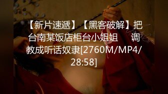 奸臣.The Treacherous.2015.KR.BluRay.1920x804p.x264.AC3.[韩语中字]