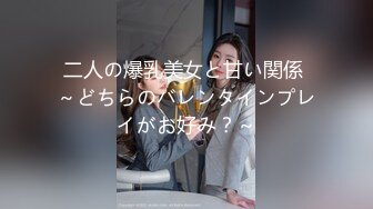 贤者タイムになる暇がないほど追撃してくる连続榨精メンズエステ 川上奈々美