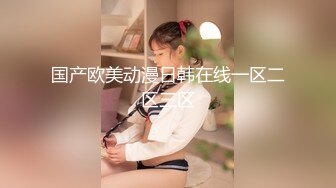 [MP4]精东影业 JDSY-031禽兽老师强上女学生-香菱