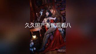 【新速片遞】&nbsp;&nbsp;商场女厕偷拍美女收银员光滑粉嫩的鲍鱼[141M/MP4/02:11]