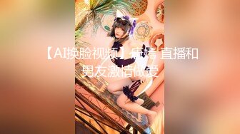 [MP4/ 505M] 性感小美女露脸让小哥后入爆草揉着骚奶子，从床上玩到床上激情上位无套抽插