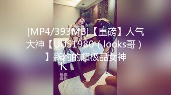 XSJKY-020 优娜 假扮董事长 爆操面试女秘书 性视界传媒