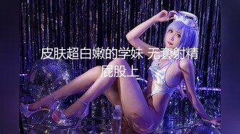 [原創錄制](用户要求)20240210_黑夜瑟瑟