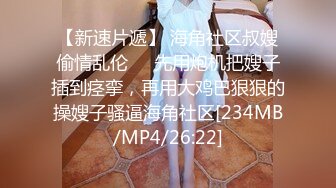 [2DF2]高颜值坐台美女约到家中玩弄操逼,极品蝴蝶美穴干的淫水直流,疯狂抽插快射时拔出鸡巴射她嘴里! [MP4/125MB][BT种子]