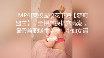 《重磅✿极品泄密》推特气质女王长腿反差女神！淫荡美娇娘【美杜莎】最新私拍，约炮金主户外露出调教3P4P多场景