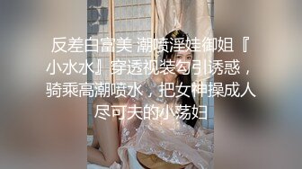 【极品稀缺??破解家用摄像头】短发女大学生被男友捆绑日常做爱妹子挺漂亮 很配合男友各种体位操 高清720P原版