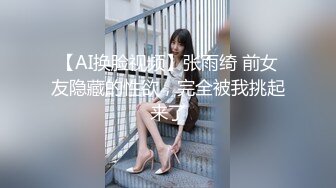 新人学妹快乐xx (2)