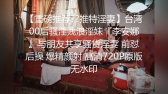 【午夜寻花】老哥约了个苗条少妇TP啪啪，沙发上摸奶扣逼后入猛操搞了两炮，很是诱惑喜欢不要错过