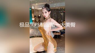 【新片速遞】超级骚的小少妇，全程露脸伺候大哥激情啪啪，给大哥舔菊花深喉大鸡巴，让大哥舔逼无套抽插，道具玩弄骚穴[1.77G/MP4/01:45:10]