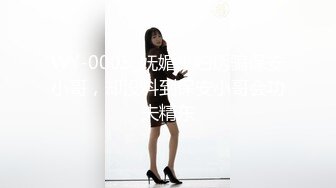 《硬核精品网_红重磅》万人求购OnlyFans九头身极品尤物S级女神Saero解锁私拍~蜂腰翘臀巨根捣穴蜜桃臀后入