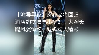 人妻美少妇全程露脸黑丝诱惑伺候3个小哥的大鸡巴，揉奶玩逼淫声荡语各种抽插，无套蹂躏射在小嘴里精彩刺激