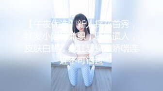 【首发稀缺独家重磅】淫荡无敌绝美仙女『Yami』最新高价付费私拍 爆乳女学生小可爱淫荡自慰高射炮喷水《爆乳》