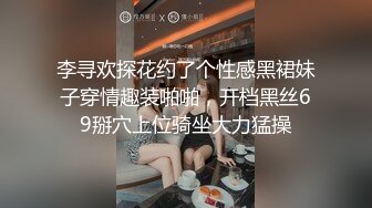 18岁极品学妹【小困泡芙】发育良好~大屌男无套内射~爽晕了，阴毛长，被干得如痴如醉 (2)