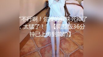 高颜值美女性感黑丝跳裸舞诱惑一番 近距离掰开逼逼粉嫩抽插尿尿SM 很是诱惑不要错过!