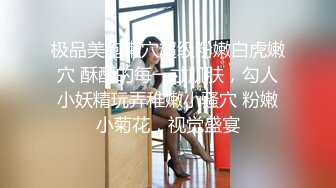 海角社区乱伦新人孤儿日寡母❤️偷窥过妈妈的逼后想尽一切办法下药迷倒终于把我妈给操了[MP4/439MB]