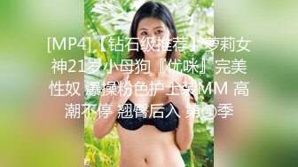 商场厕所偷拍漂亮的高跟鞋少妇