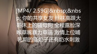 【极品可爱__萝莉】小千绪_ 王者Cos瑶妹一日女友体验 可爱反差淫态 紧致白虎蜜穴滚烫令人窒息 真是太上头了