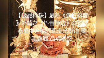 【新片速遞】 《乐橙云破解》美少妇趁儿子睡着❤️赶紧出去把门关了和老公来一炮[559M/MP4/08:05]