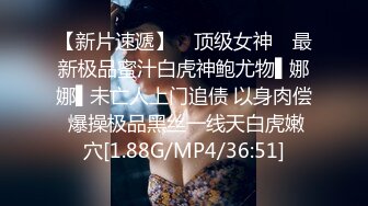 ⚡性感反差骚婊人妻『桃子』户外大胆露出，高颜大胸高挑身材超有女人韵味，同事眼中的高冷女神